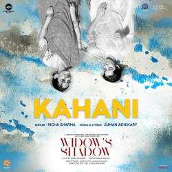 Kahani