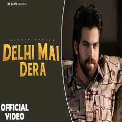 Delhi Mai Dera
