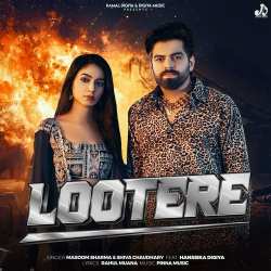 Lootere