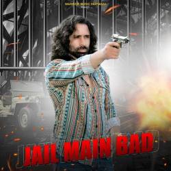 Jail Main Bad