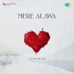 Mere Alawa