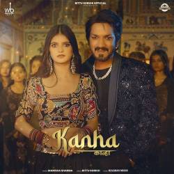 Kanha - Manisha Sharma