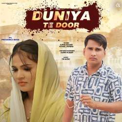 Duniya Te Door