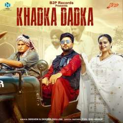 Khadka Dadka