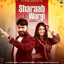Sharaab Wargi