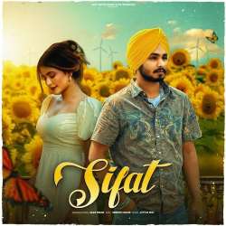 SIFAT