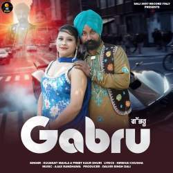 GABRU - Kulwant Mahla