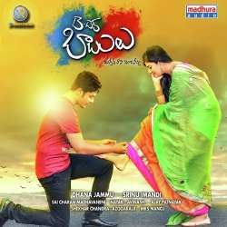 Yegirey