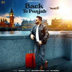 Back To Punjab
