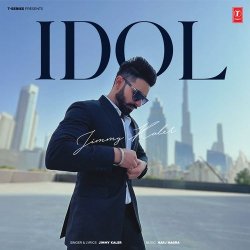 Idol