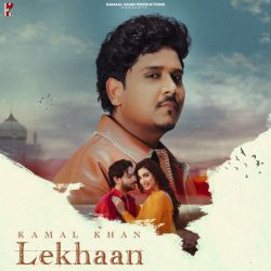 Lekhaan