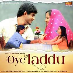 Oye Laddu