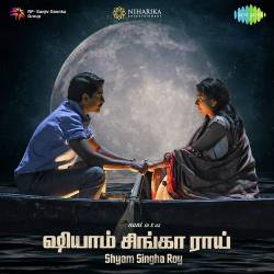 Rise of Shyam