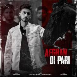 AFGHAN DI PARI