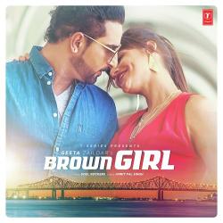 Brown Girl