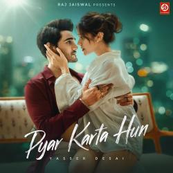 Pyar Karta Hun