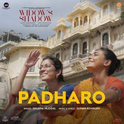 Padharo