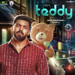 En Iniya Thanimaye - Karaoke