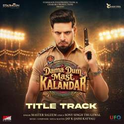 Dama Dum Mast Kalandar Title