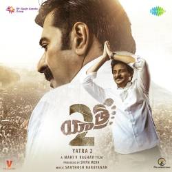 Yatra 2 (Telugu)