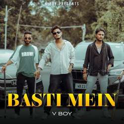 Basti Mein