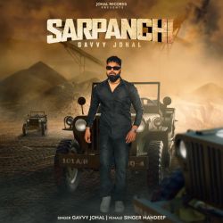Sarpanchi