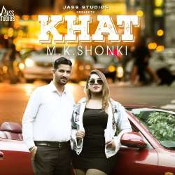 Khat