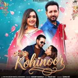 Kohinoor - Sunil Raoh