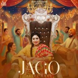 Jago