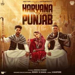 Haryana To Punjab