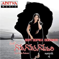 Maavidaku
