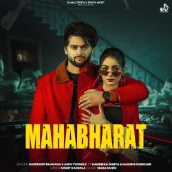 Mahabharat