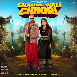 Ghagre Wali Chhori