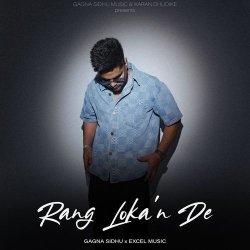 Rang Lokan De