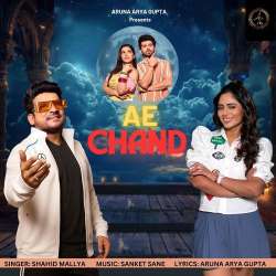 Ae Chand