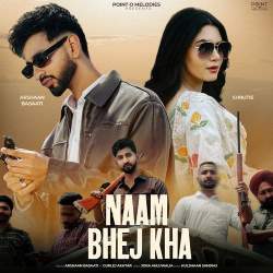 Naam Bhej Kha