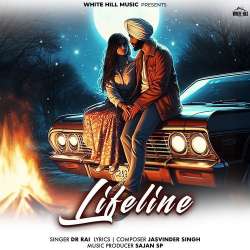 Lifeline