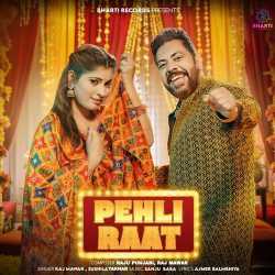 Pehli Raat