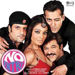 Ishq Dee Gallee Vich No Entry