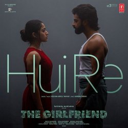 Hui Re