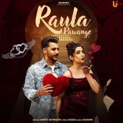 Raula Pawange