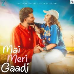 Mai Meri Gaadi