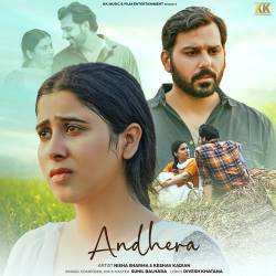 Andhera