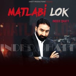 Matlabi Lok