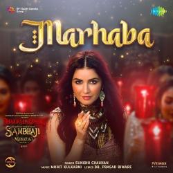 Marhaba (Hindi)