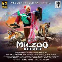 Mr. Zoo Keeper
