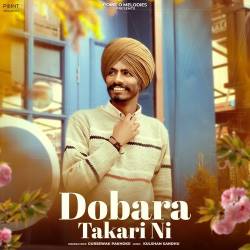 Dobara Takari Ni