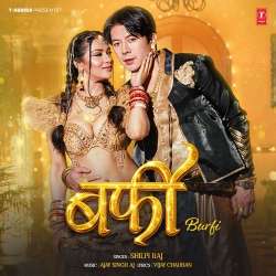 Burfi