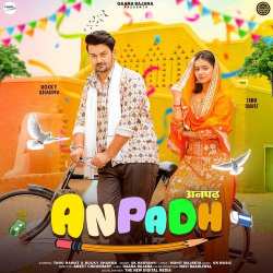Anpadh (feat. Rocky Sharma, Tanu Rawat)