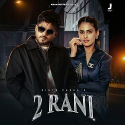 2 Rani